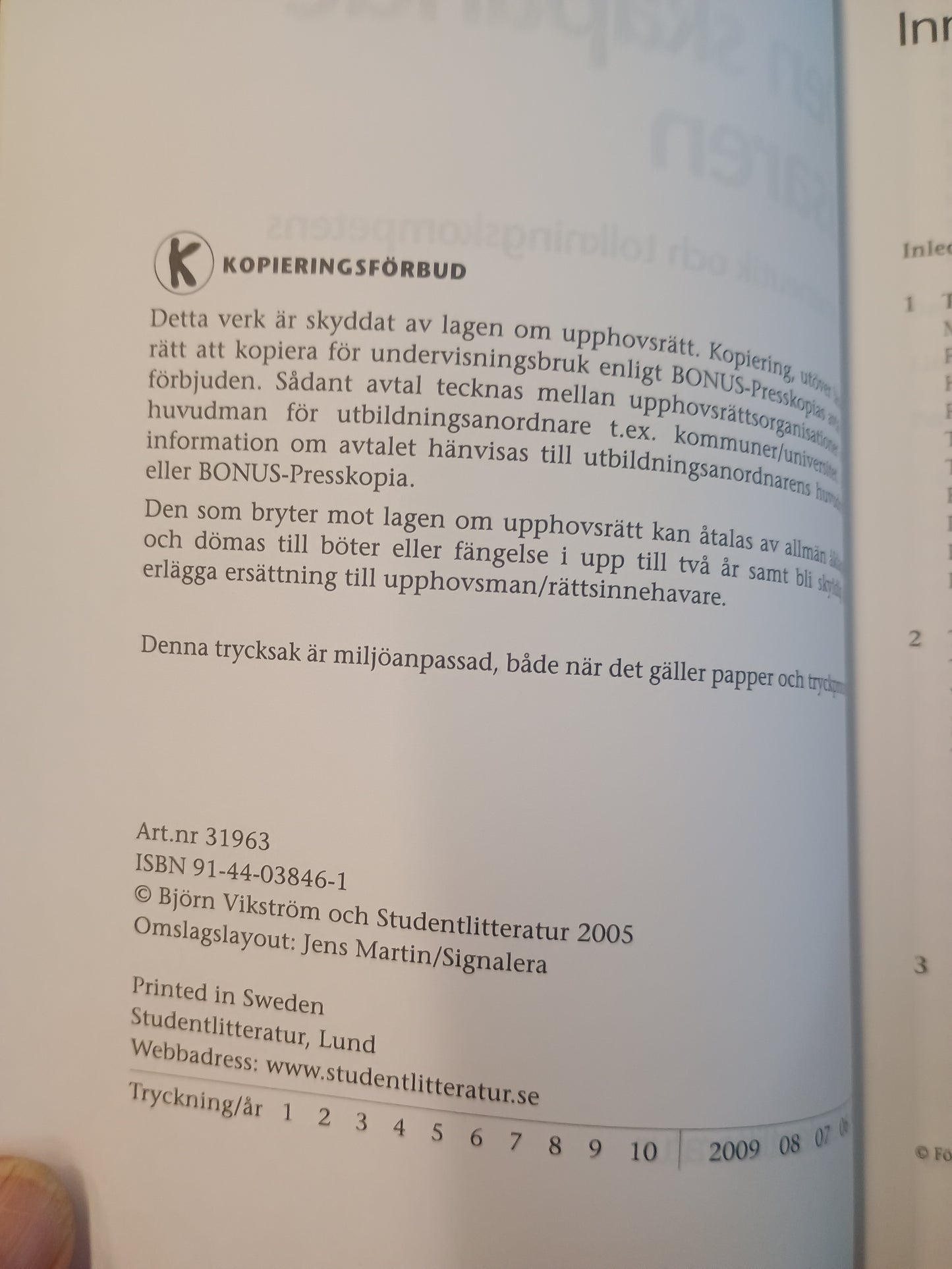 Den skapande läsaren, hermeneutikk och tolkningskompetens, Björn Vikström