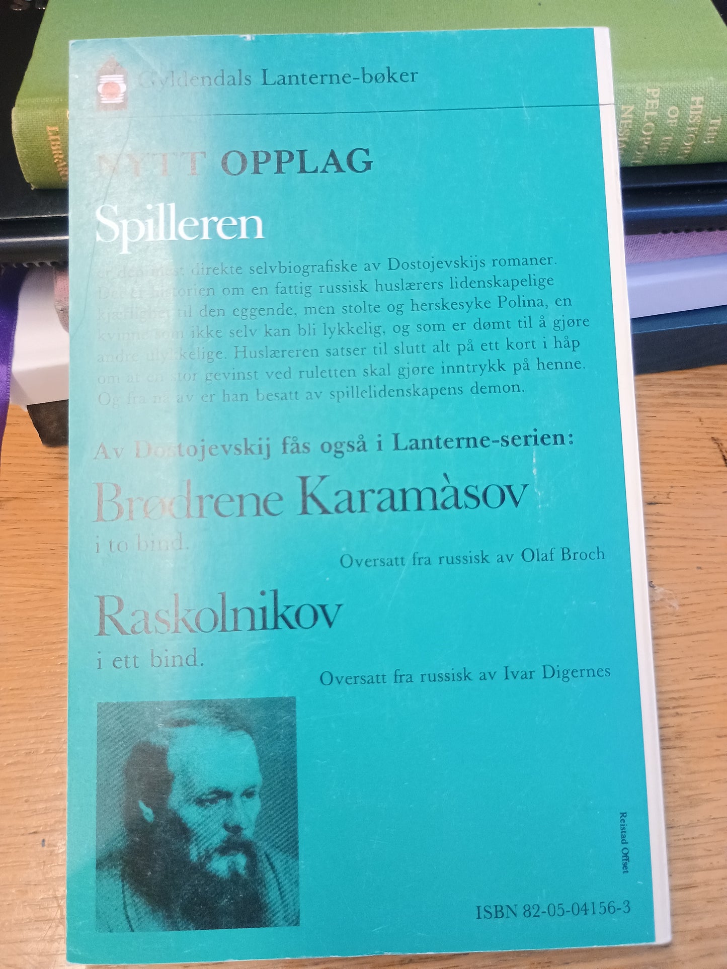 Spilleren, Fjodor M. Dostojevskij