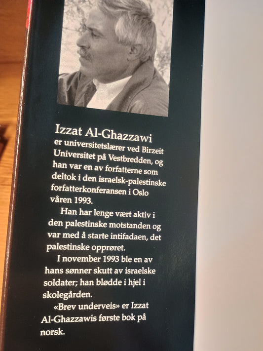 Brev underveis, Palestinske brev fra israelske fengsel, Izzat Al-Ghazzawi
