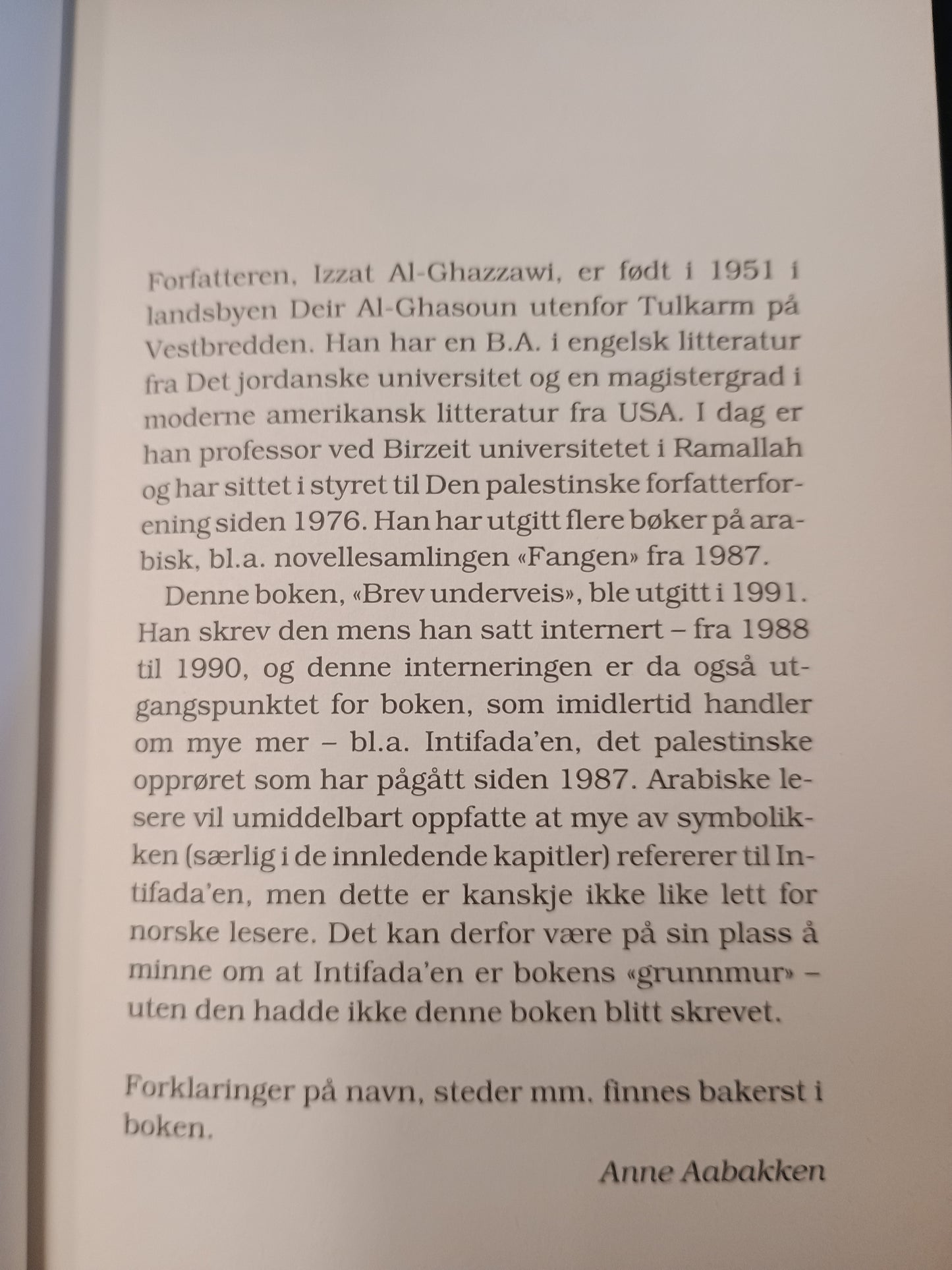 Brev underveis, Palestinske brev fra israelske fengsel, Izzat Al-Ghazzawi