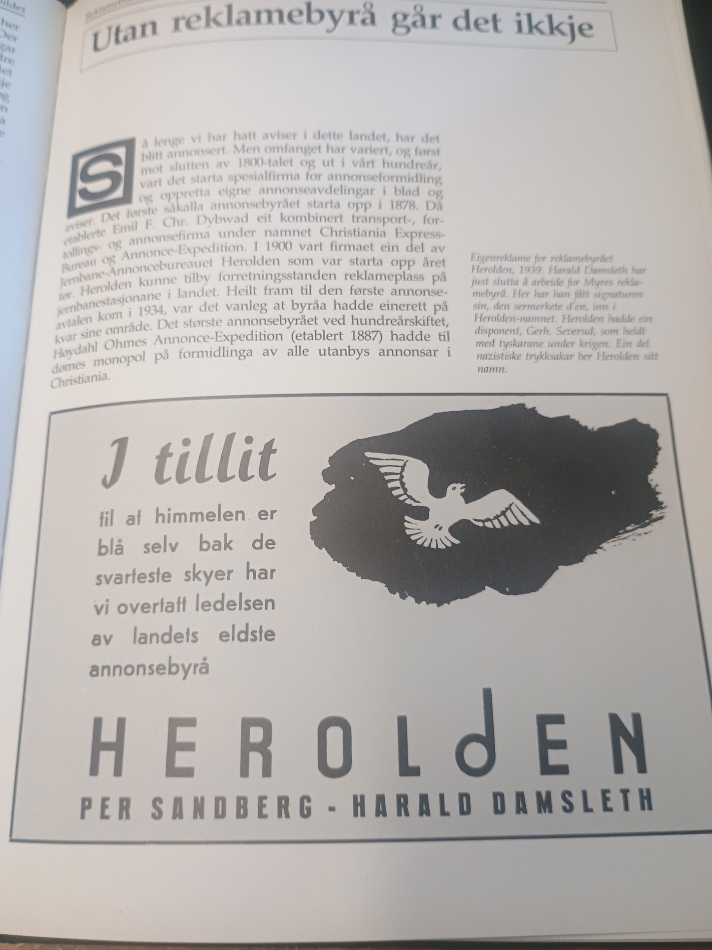 Reklamebilder, Norske annonser og plakatar frå århundreskiftet til i dag