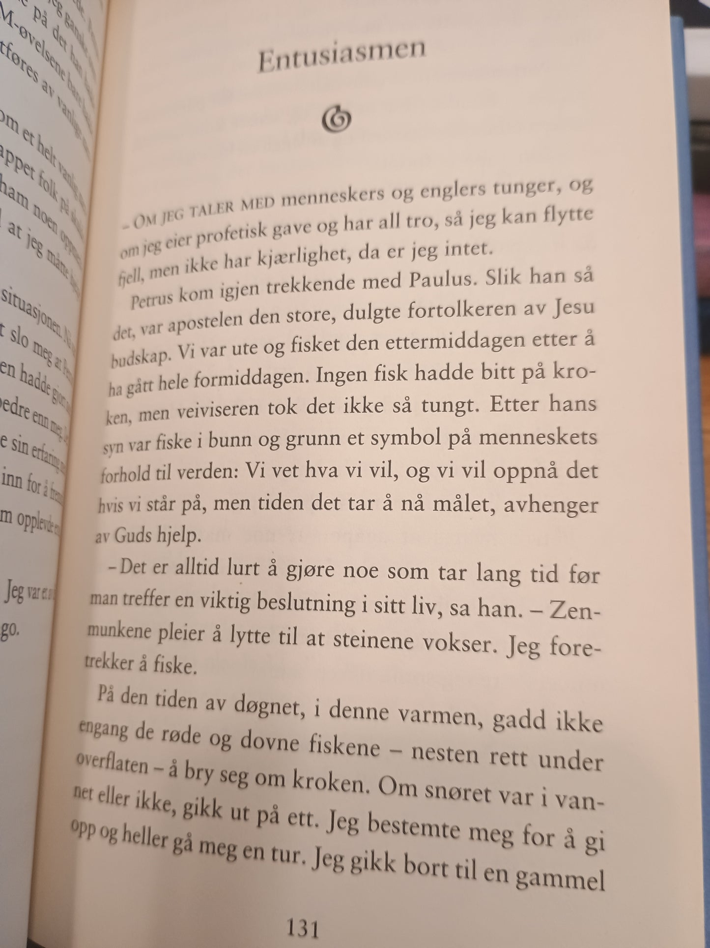 Pilegrimsreisen, Paulo Coelho