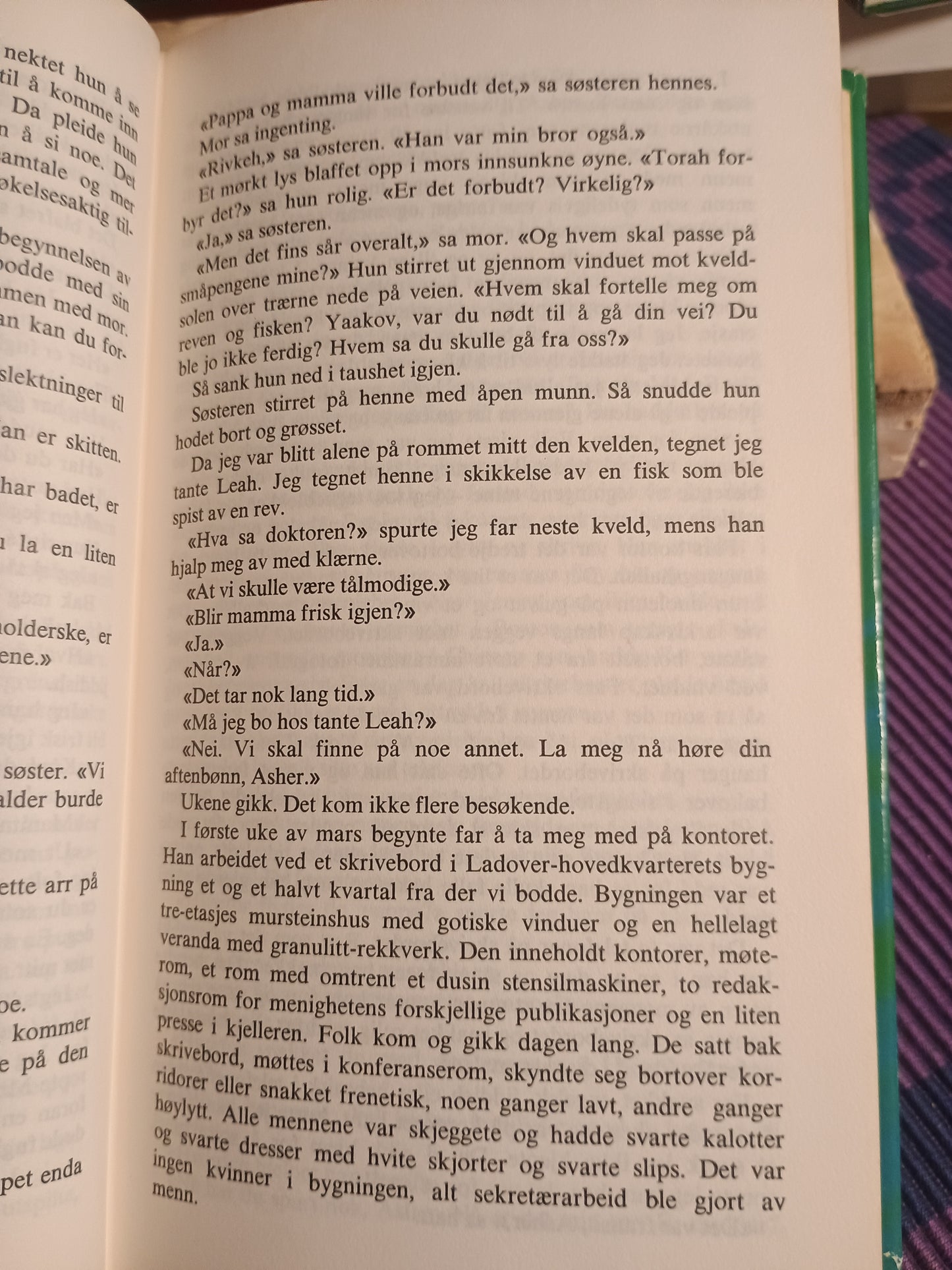 Mitt navn er Asher Lev, Chaim Potok
