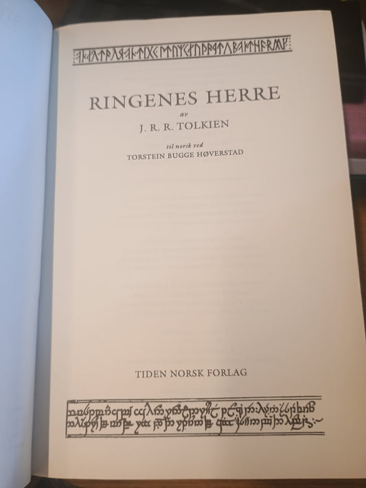 Ringenes Herre, J. R. R. Tolkien