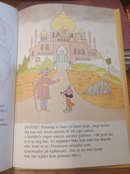 Aladdin og den slemme trollmannen, Walt Disney
