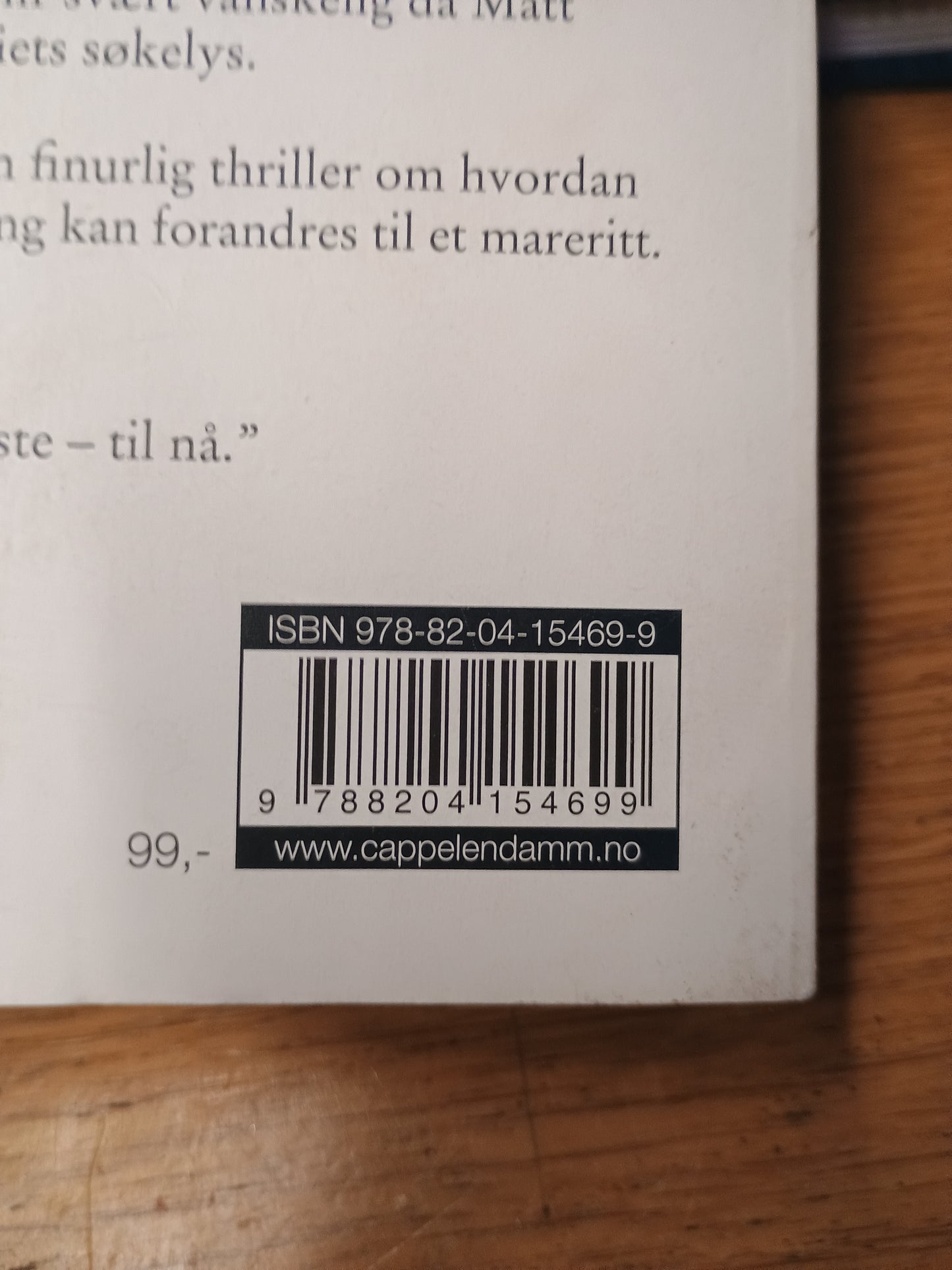 Den uskyldige, Harlan Coben