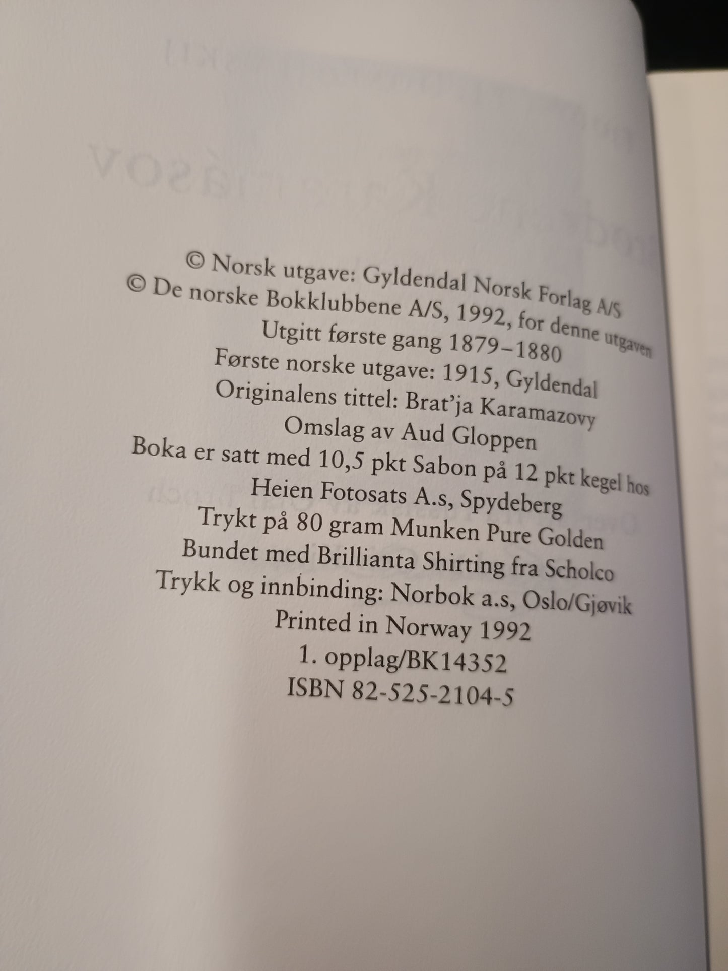 Brødrene Karamásov, bind I, II og III, Fjodor Dostojevskij
