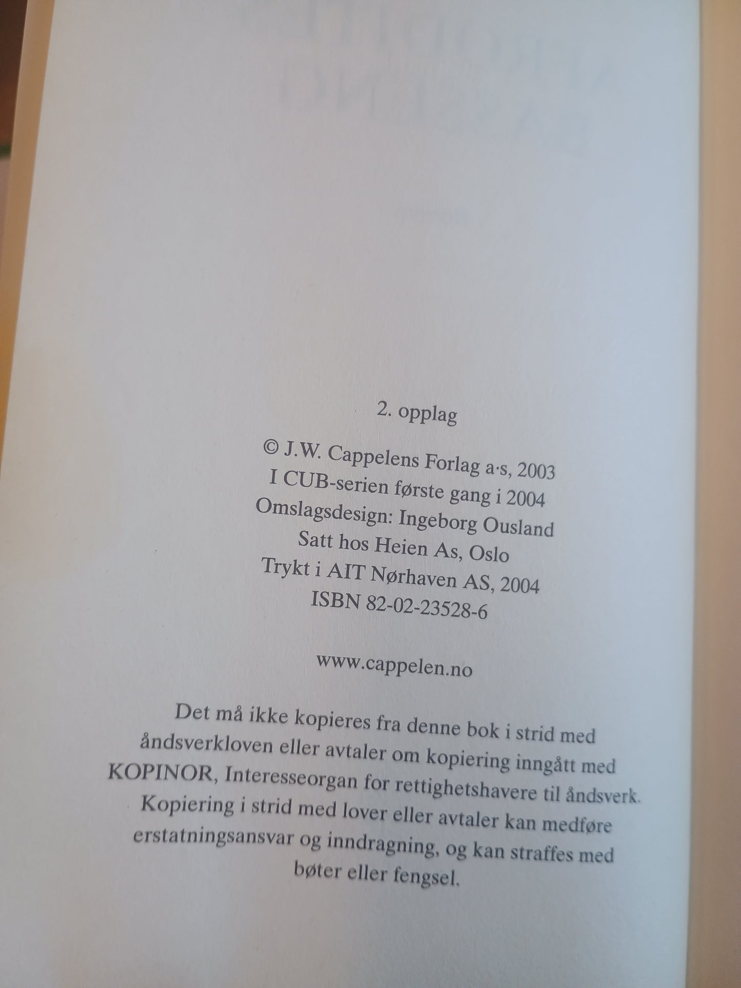 Afrodites basseng, Gert Nygårdshaug