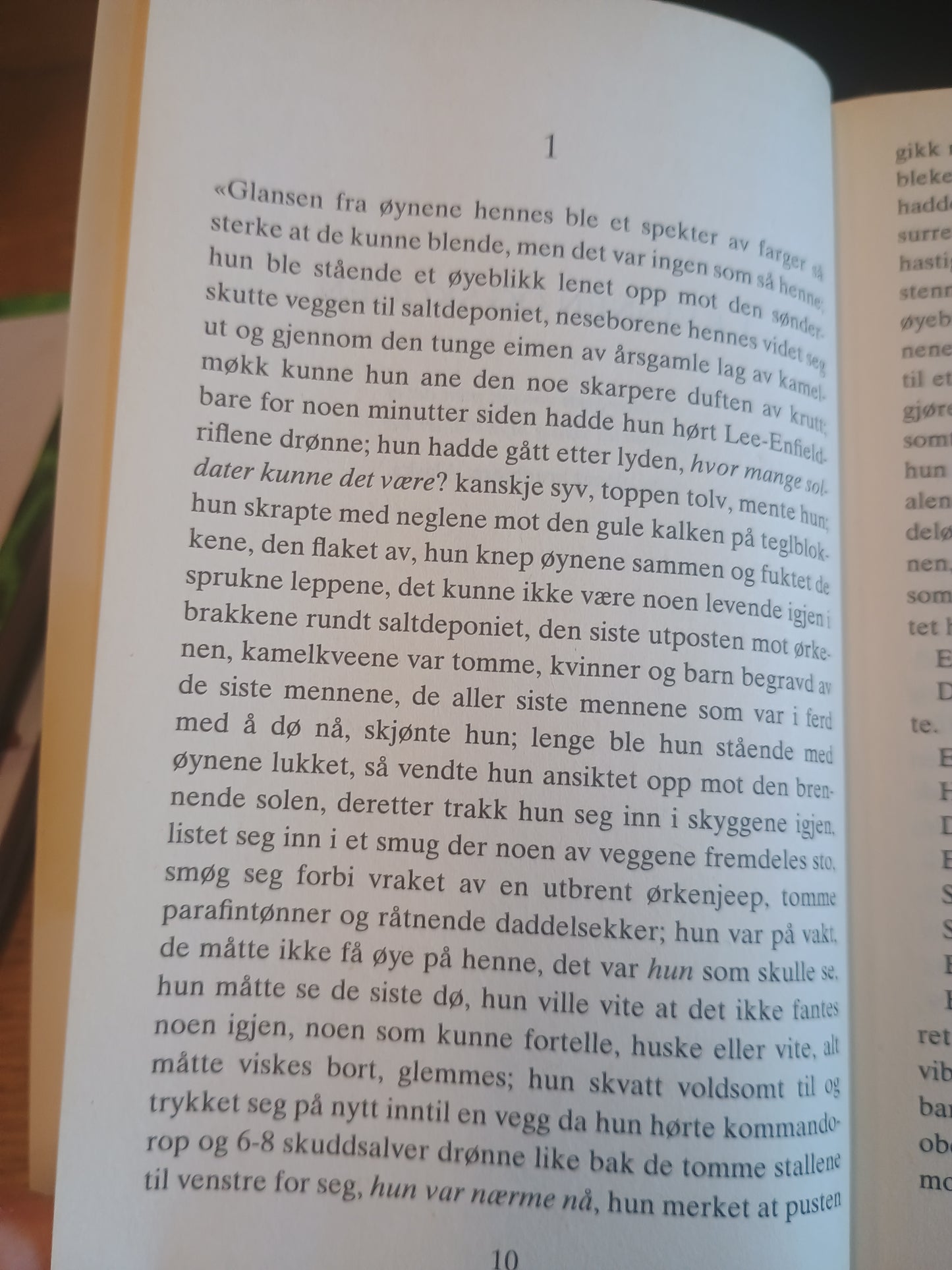 Afrodites basseng, Gert Nygårdshaug