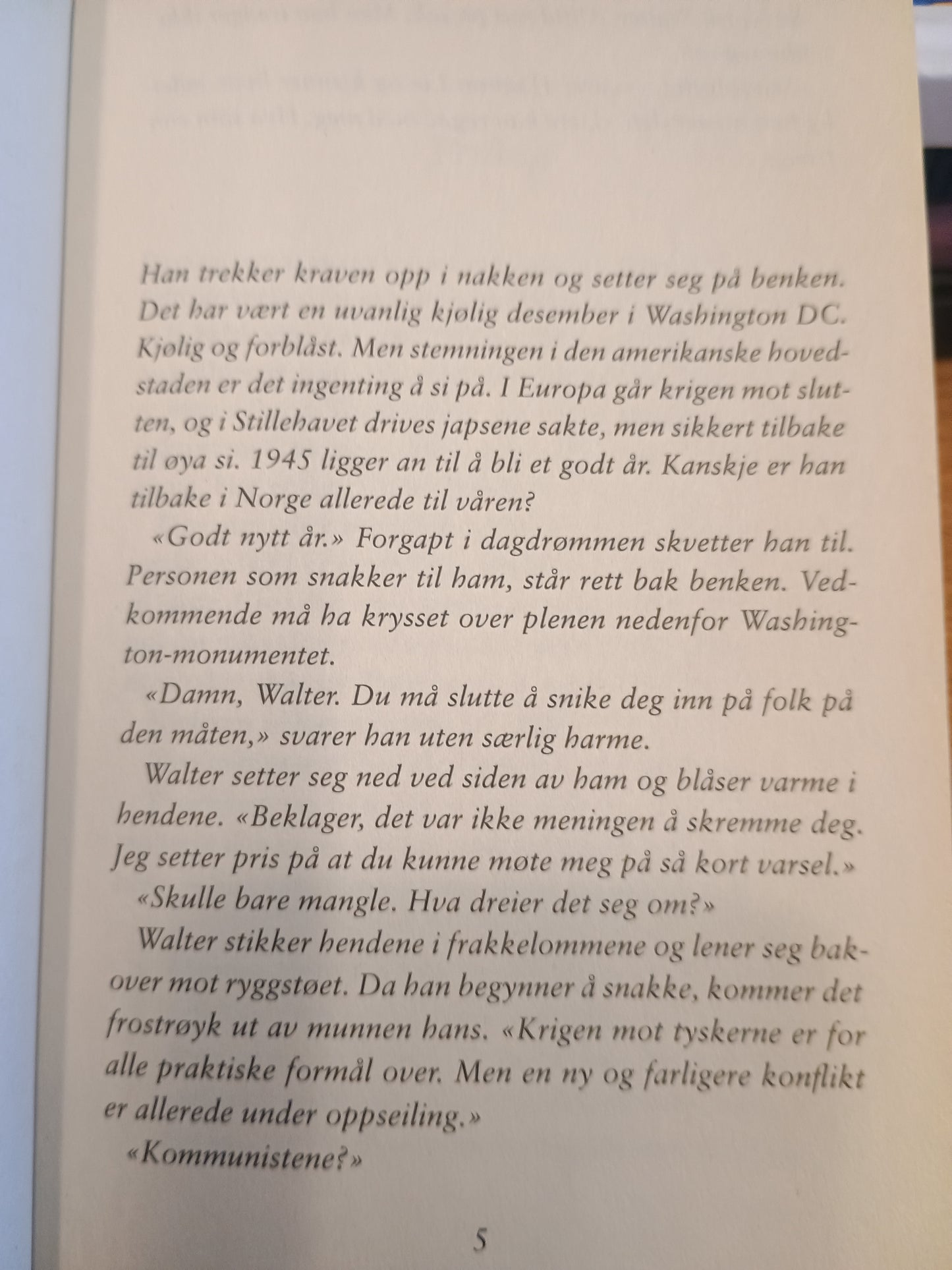 Gerhardsens testament, Ørjan N. Karlsson