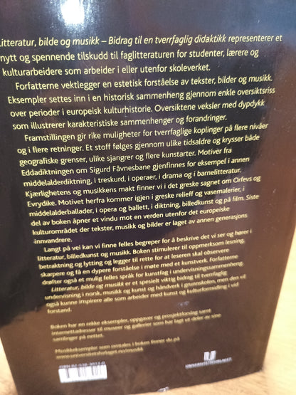 Litteratur, bilde og musikk, K. M. Ganer og Anne-Kati Skardhamar