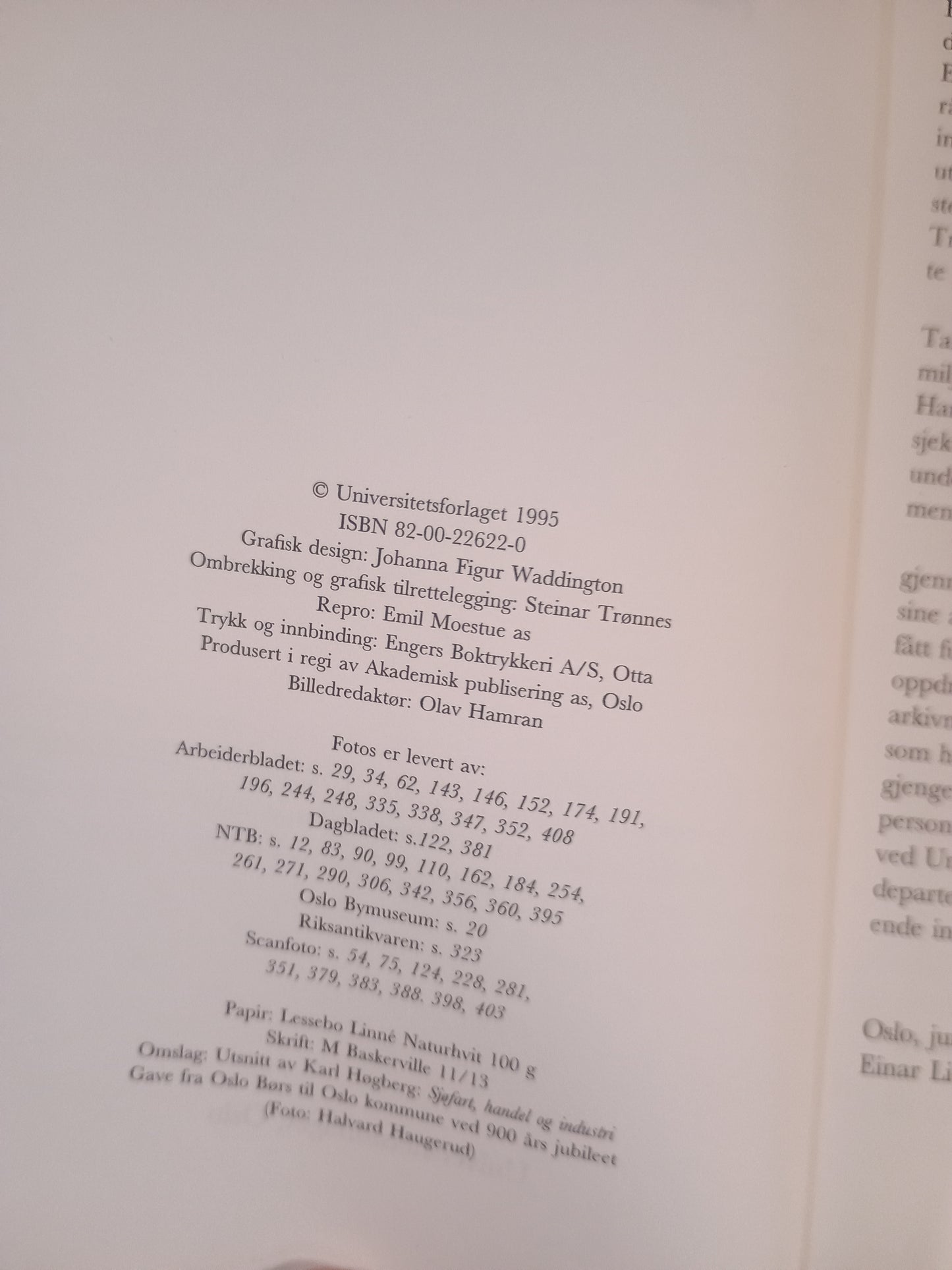 Ambisjon og tradisjon: Finansdepartementet 1945-1965, Einar Lie