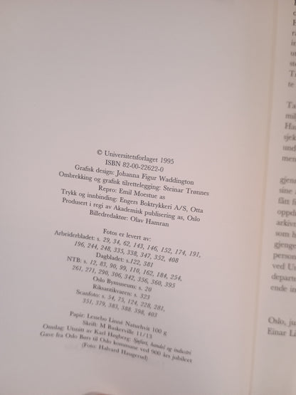 Ambisjon og tradisjon: Finansdepartementet 1945-1965, Einar Lie
