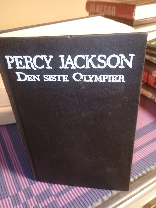 Den siste Olympier, Percy Jackson