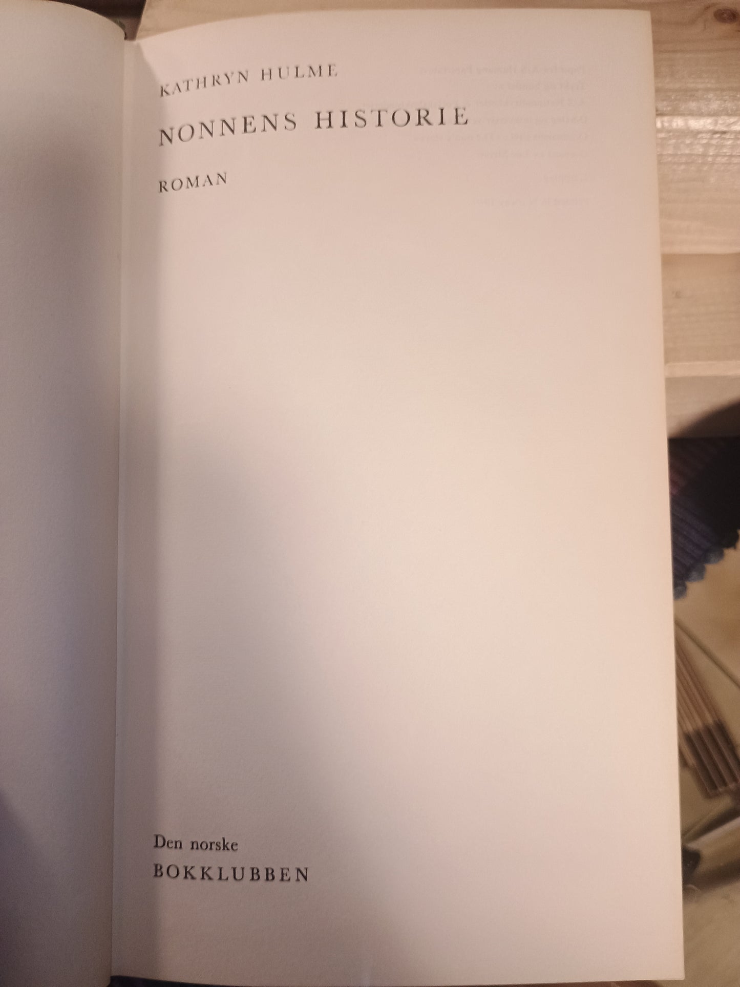 Nonnens historie, Kathryn Hulme