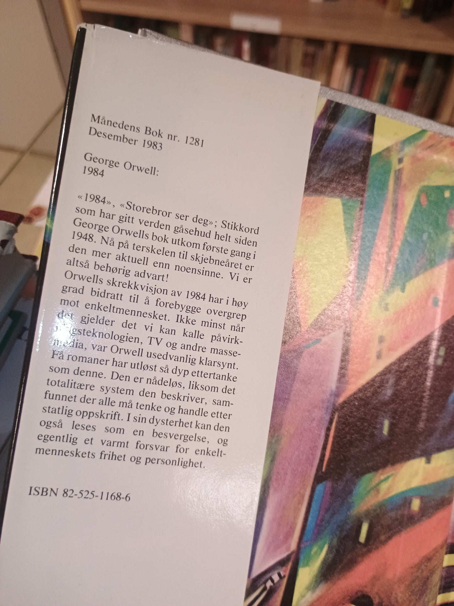 1984, George Orwell