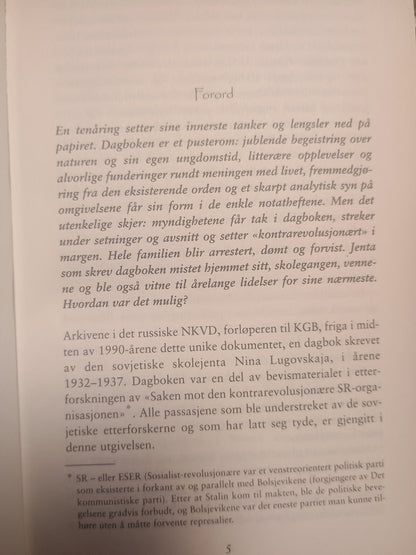 Jeg vil være fri!, Nina Lugovskaja