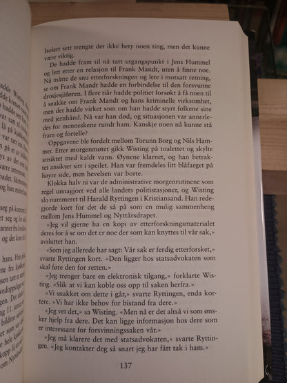 Blindgang, Jørn Lier Horst