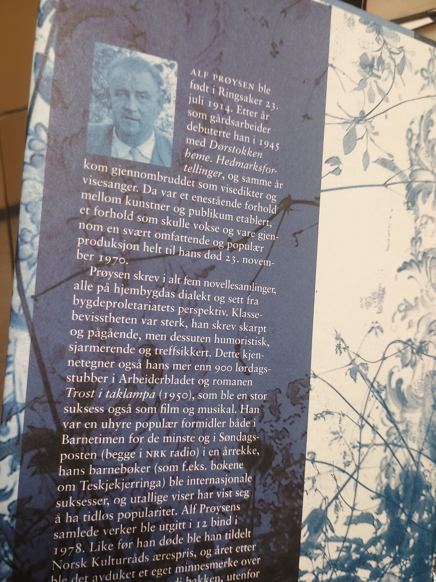 Prøysen i prosa, Alf Prøysen