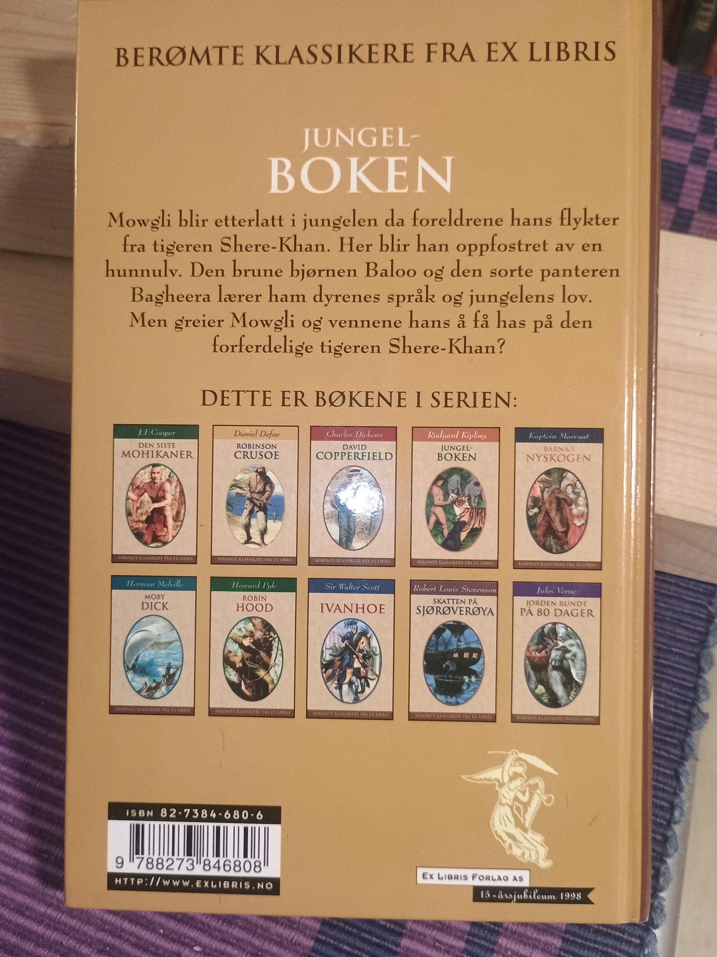 Jungelboken, Rudyard Kipling