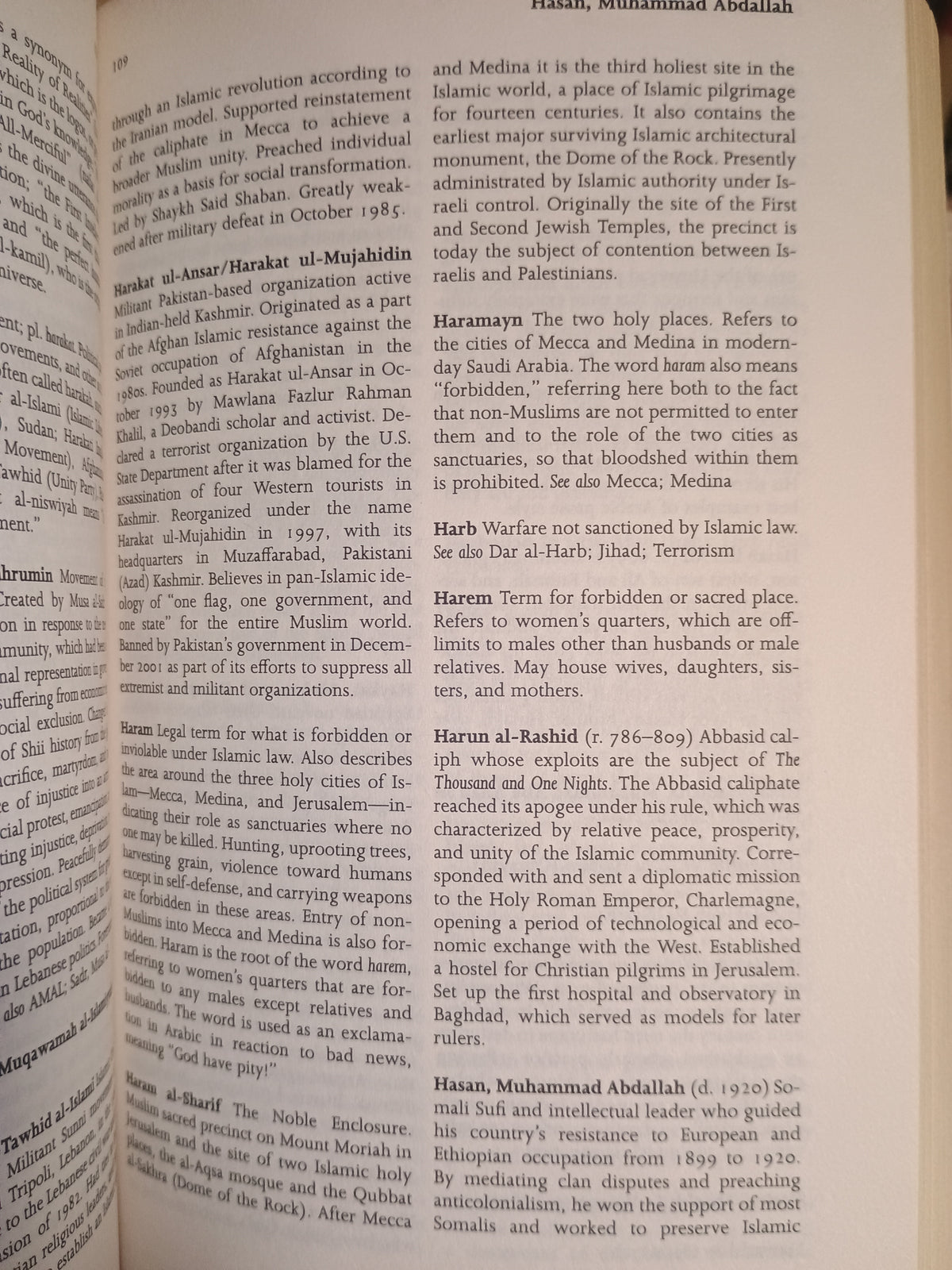 The Oxford Dictionary of Islam, John L. Esposito
