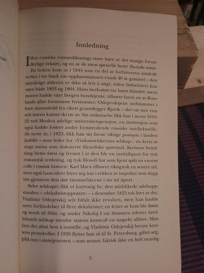 Russiske netter, Vladimir Odojevskij