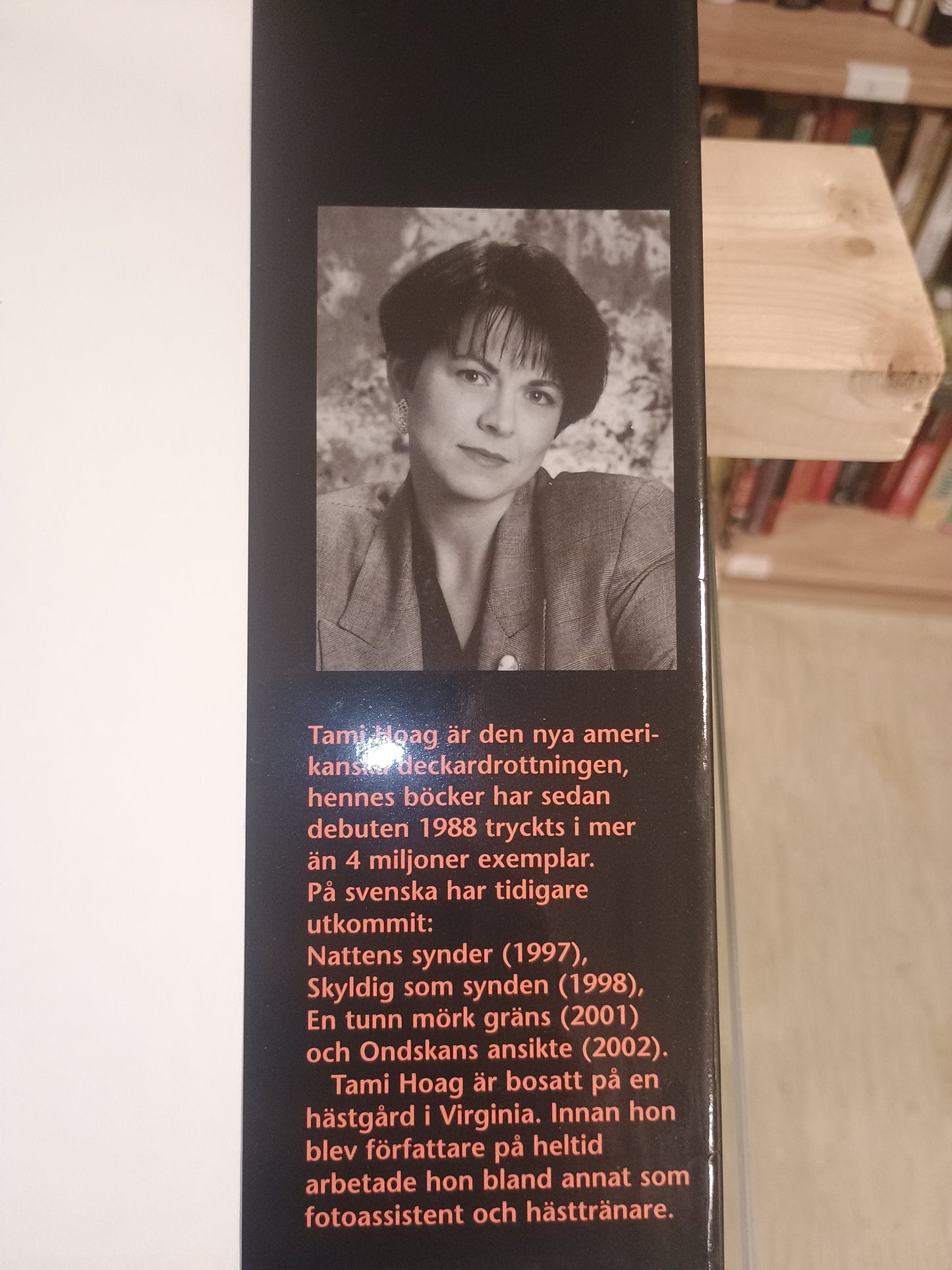 Mörkläggning, Tami Hoag