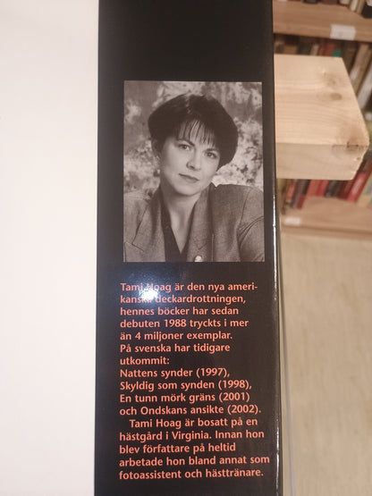 Mörkläggning, Tami Hoag