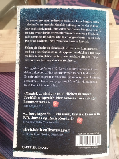 Når gjøken galer, Robert Galbraith