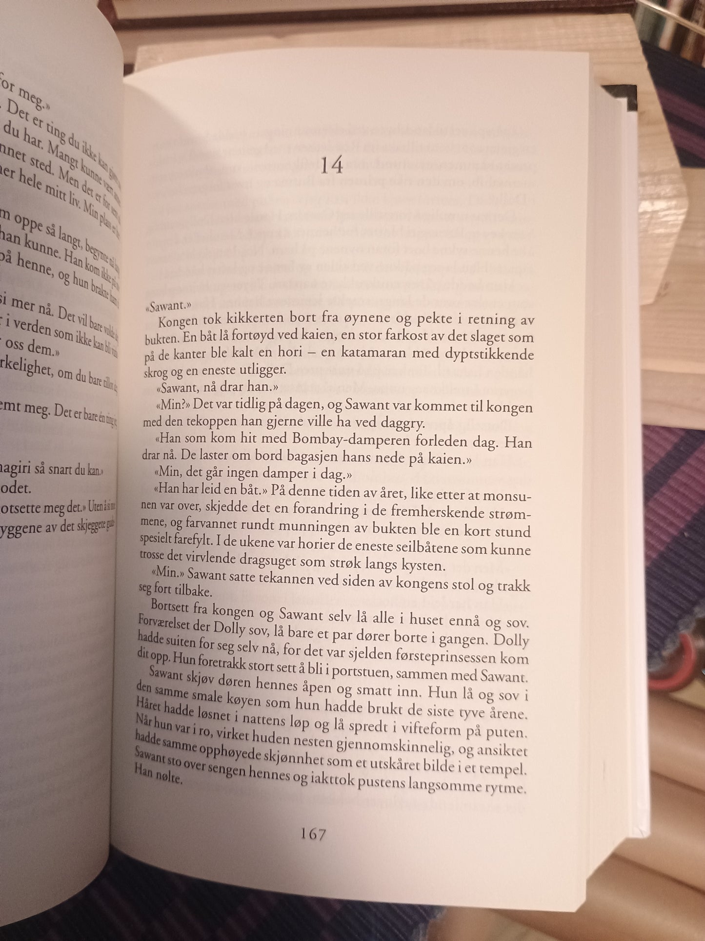 Glasslottet, Amitav Ghosh