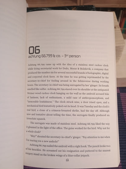 Dr. Identity, D. Harlan Wilson