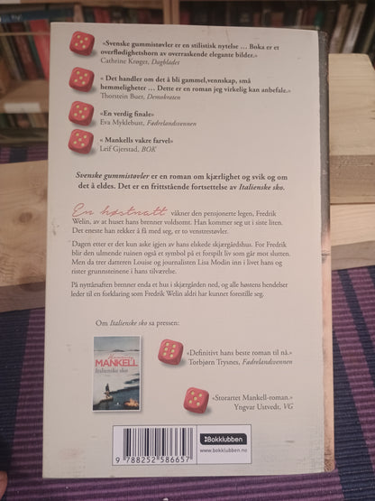 Svenske gummistøvler, Henning Mankell