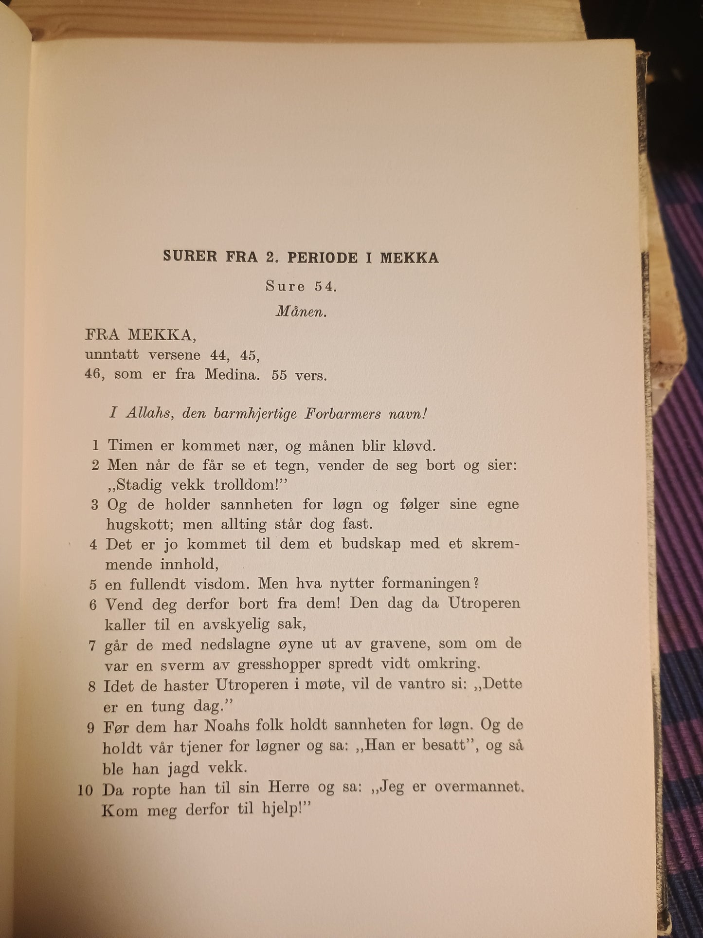 Koranen i utvalg, Wilhelm Schencke