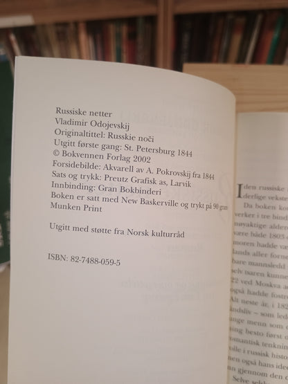 Russiske netter, Vladimir Odojevskij