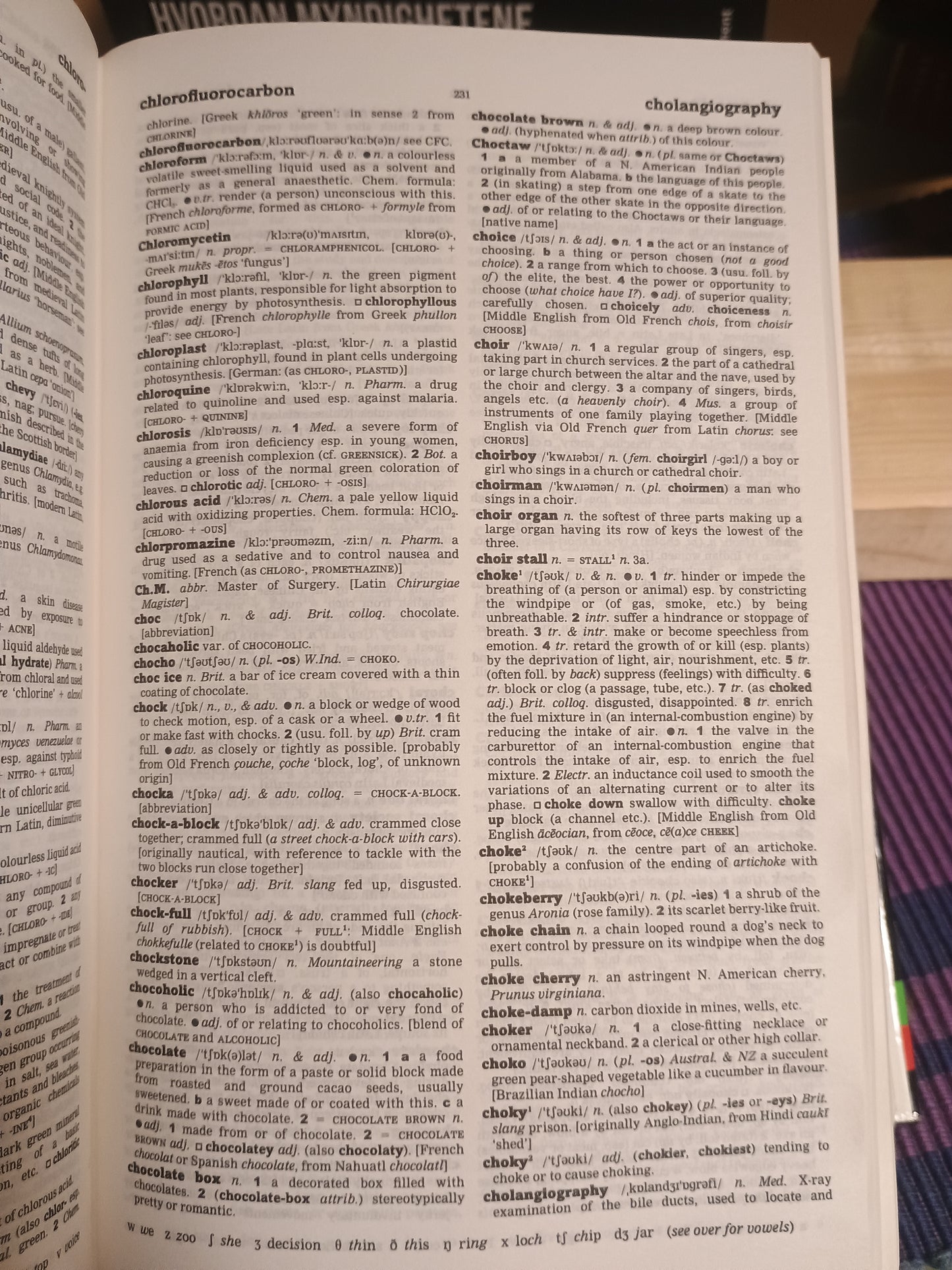 The Concise Oxford Dictionary of Current English, Della Thompson