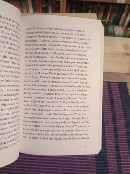 Xstabeth, David Keenan