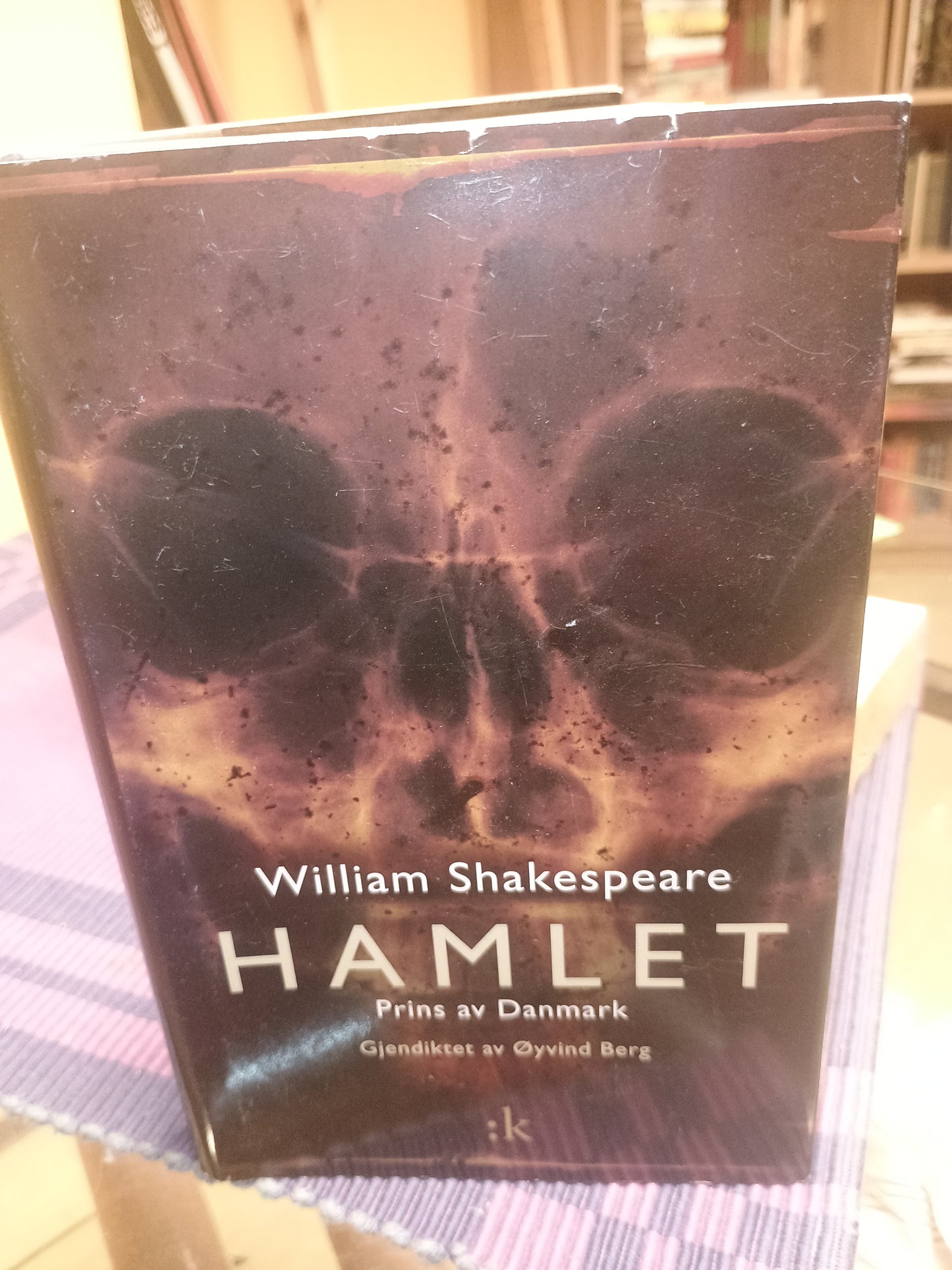 Hamlet, William Shakespeare