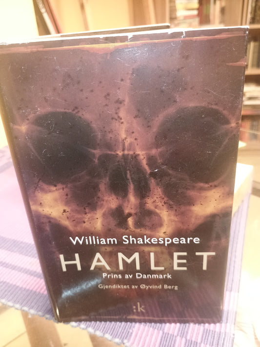 Hamlet, William Shakespeare