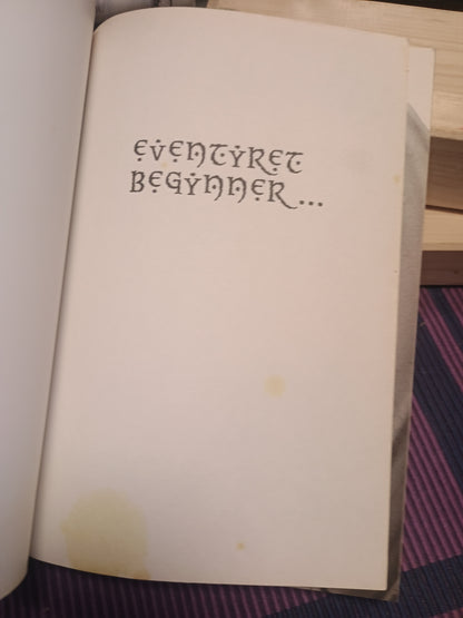 Warcraft: Solkildetrilogien, bok 1, Richard Knaak