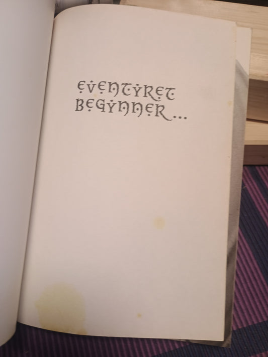 Warcraft: Solkildetrilogien, bok 1, Richard Knaak