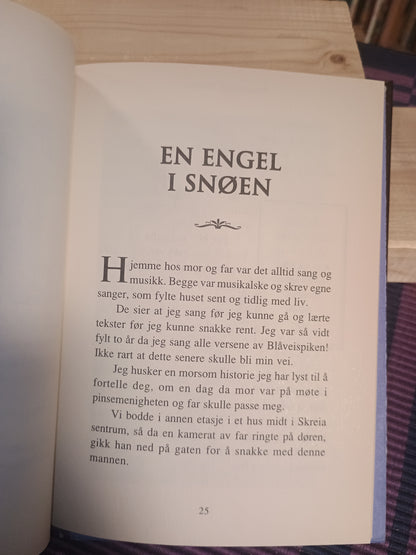 Barnetro, Inger Lise Rypdal