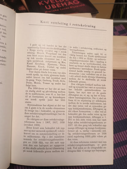 Norsk rettskrivningsordbok, Jacob Sverdrup og Marius Sandvei
