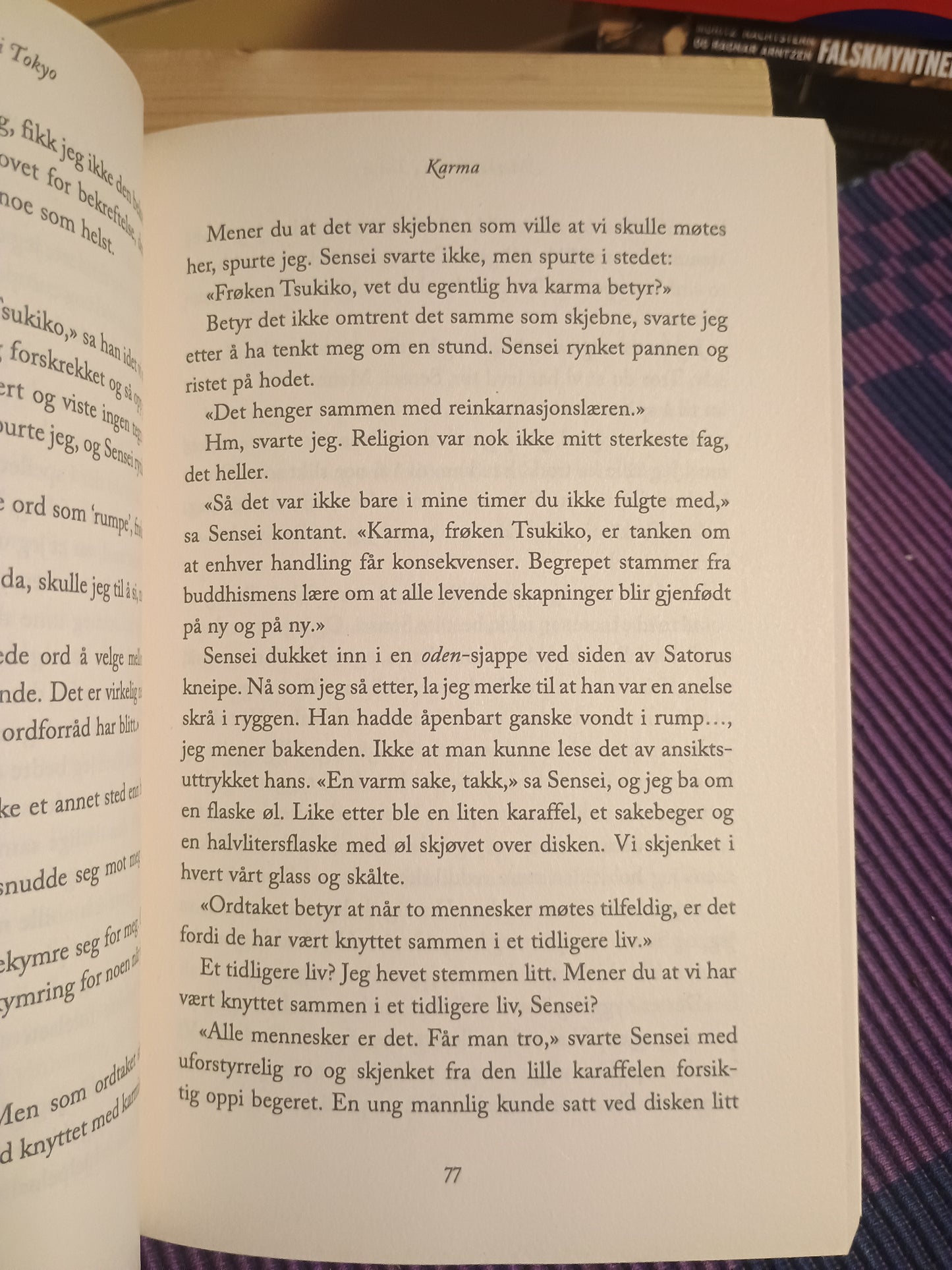Merkelig vær i Tokyo, Hiromi Kawakami