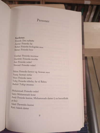 Dødevaskeren, Sara Omar