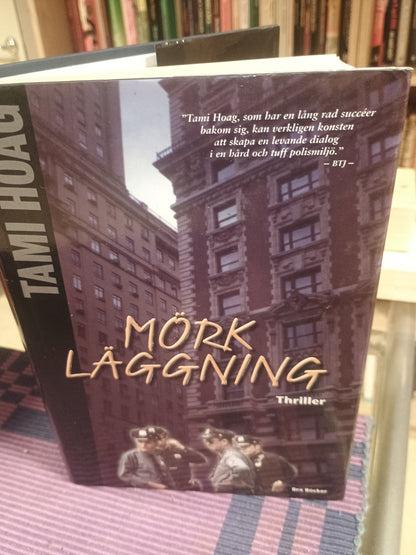 Mörkläggning, Tami Hoag