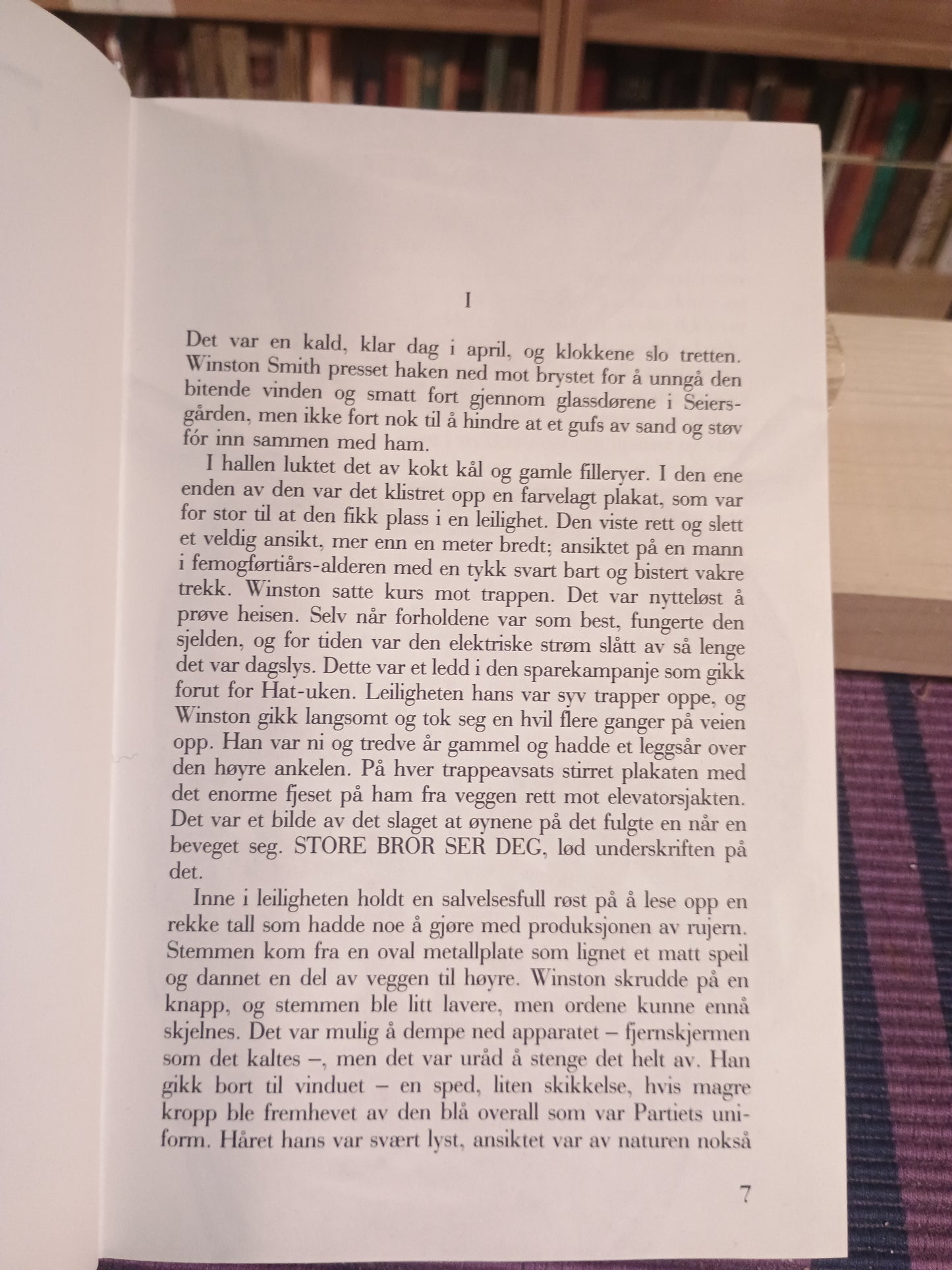 1984, George Orwell