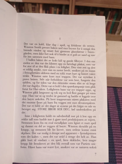1984, George Orwell