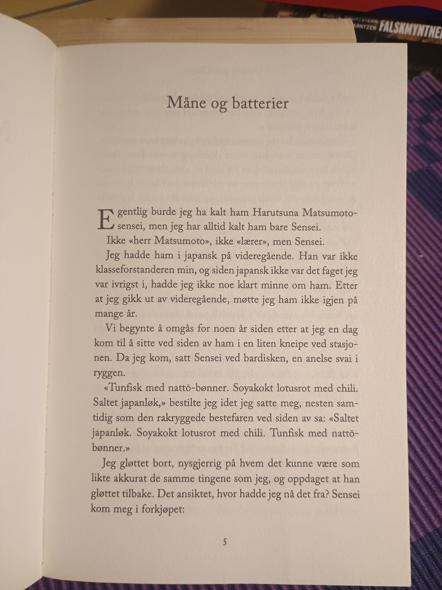 Merkelig vær i Tokyo, Hiromi Kawakami