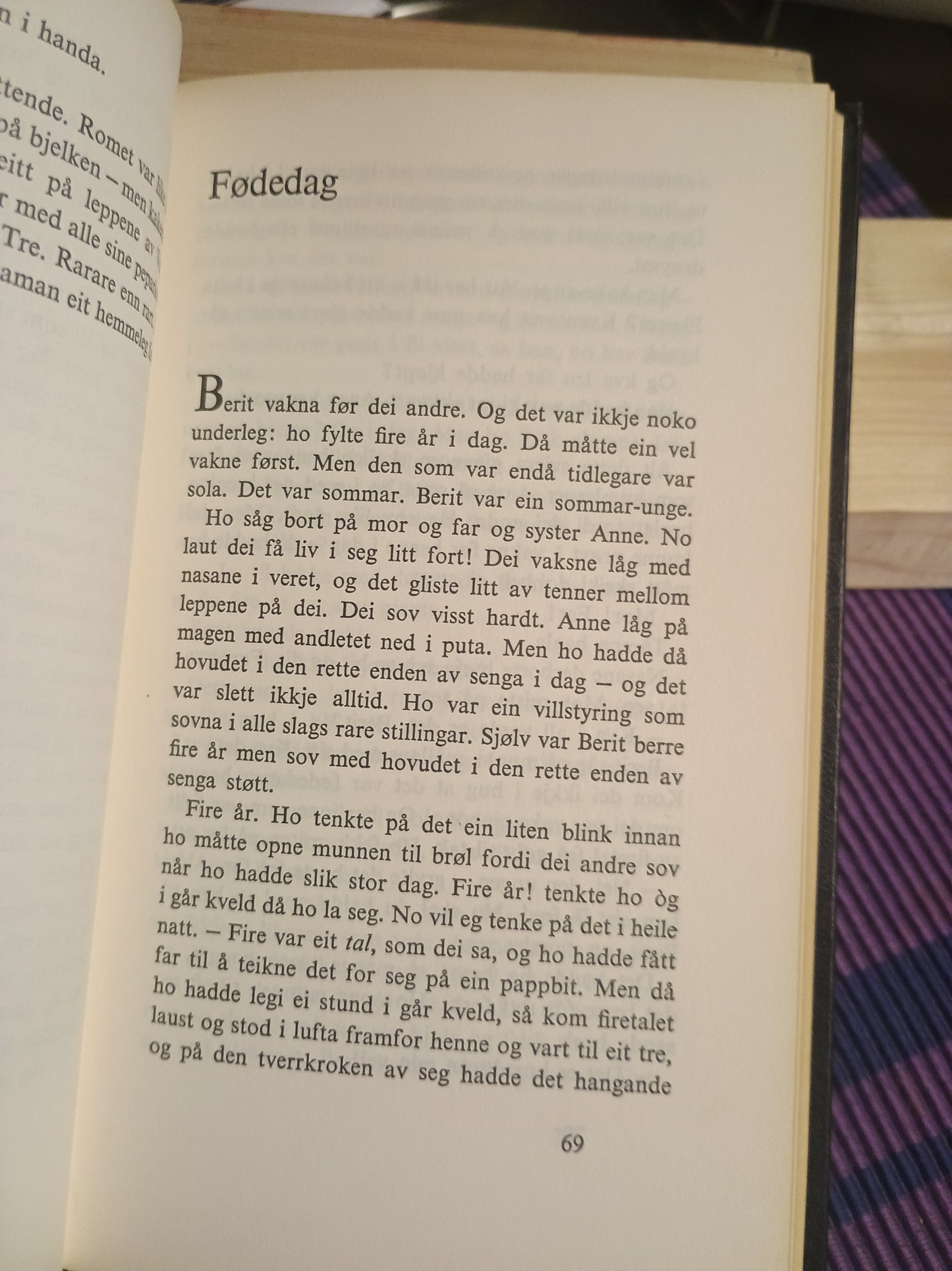 Vindane, Tarjei Vesaas