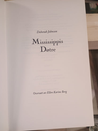 Mississippis døtre, Deborah Johnson